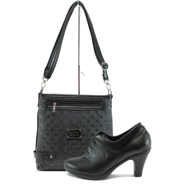 Черен комплект обувки и чанта - удобство и стил за пролетта и лятото N 100010178