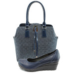 Син комплект обувки и чанта - удобство и стил за пролетта и лятото N 100010179