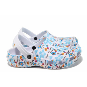 Бели дамски чехли, pvc материя - ежедневни обувки за пролетта и лятото N 100012704