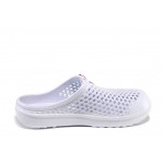 Бели дамски чехли, pvc материя - ежедневни обувки за пролетта и лятото N 100012740