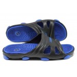 Сини джапанки, pvc материя - ежедневни обувки за пролетта и лятото N 100012861