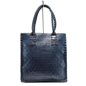 Синя дамска чанта, здрава еко-кожа - удобство и стил за вашето ежедневие N 100012296