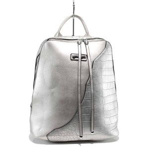 Сребриста раница, здрава еко-кожа - удобство и стил за вашето ежедневие N 100012315