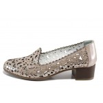 Бежови анатомични дамски обувки със среден ток, естествена кожа - всекидневни обувки за пролетта и лятото N 100012070