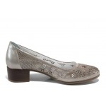Бежови анатомични дамски обувки със среден ток, естествена кожа - всекидневни обувки за пролетта и лятото N 100012085