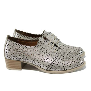 Бежови анатомични дамски обувки със среден ток, естествена кожа - всекидневни обувки за пролетта и лятото N 100012086