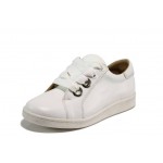 Бели дамски обувки с равна подметка, естествена кожа - спортни обувки за пролетта и лятото N 100012077