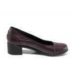 Винени анатомични дамски обувки със среден ток, естествена кожа - всекидневни обувки за пролетта и лятото N 100012111