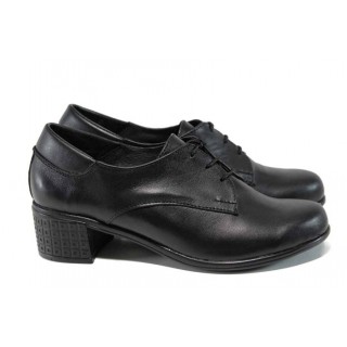 Черни анатомични дамски обувки със среден ток, естествена кожа - всекидневни обувки за пролетта и лятото N 100012109