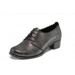 Сребристи анатомични дамски обувки със среден ток, естествена кожа - ежедневни обувки за пролетта и лятото N 100012144