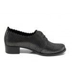 Сребристи анатомични дамски обувки със среден ток, естествена кожа - ежедневни обувки за пролетта и лятото N 100012144