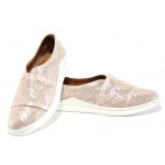 Розови анатомични дамски обувки с равна подметка, естествена кожа - ежедневни обувки за пролетта и лятото N 100012131