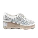 Бели анатомични дамски обувки с платформа, естествена кожа - всекидневни обувки за пролетта и лятото N 100012162
