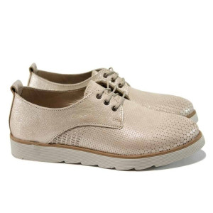 Бежови анатомични дамски обувки с равна подметка, естествена кожа - всекидневни обувки за пролетта и лятото N 100012282