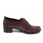 Винени дамски обувки със среден ток, естествена кожа - всекидневни обувки за пролетта и лятото N 100012287
