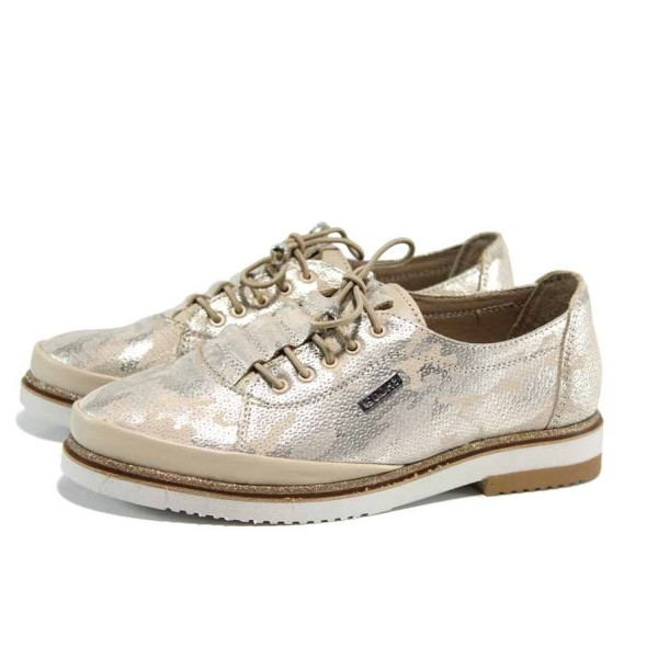 Бежови анатомични дамски обувки с равна подметка, естествена кожа - ежедневни обувки за пролетта и лятото N 100012475
