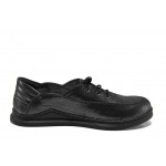 Черни анатомични дамски обувки с равна подметка, естествена кожа - ежедневни обувки за пролетта и лятото N 100012472