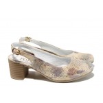 Бежови анатомични дамски обувки със среден ток, естествена кожа - всекидневни обувки за пролетта и лятото N 100012491