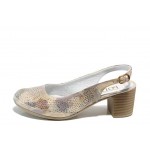 Бежови анатомични дамски обувки със среден ток, естествена кожа - всекидневни обувки за пролетта и лятото N 100012491