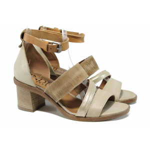 Бежови анатомични дамски сандали, естествена кожа - всекидневни обувки за пролетта и лятото N 100012500