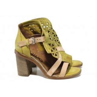 Жълти анатомични дамски сандали, естествена кожа - всекидневни обувки за пролетта и лятото N 100012505