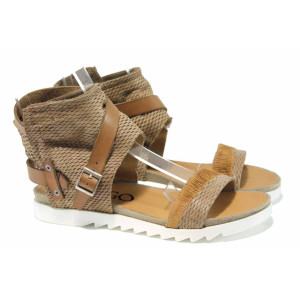 Бежови анатомични дамски сандали, естествена кожа - ежедневни обувки за пролетта и лятото N 100012651