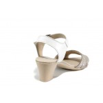 Бежови анатомични дамски сандали, естествена кожа - ежедневни обувки за пролетта и лятото N 100012798