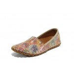 Бежови дамски обувки с равна подметка, естествена кожа - ежедневни обувки за пролетта и лятото N 100012817