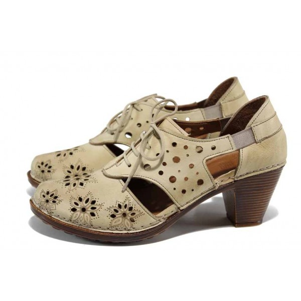 Бежови ортопедични дамски обувки със среден ток, естествена кожа - ежедневни обувки N 100012814