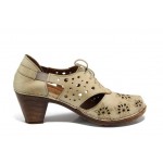 Бежови ортопедични дамски обувки със среден ток, естествена кожа - ежедневни обувки N 100012814