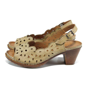 Бежови дамски сандали, естествена кожа - ежедневни обувки за пролетта и лятото N 100012834