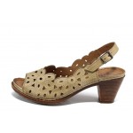 Бежови дамски сандали, естествена кожа - ежедневни обувки за пролетта и лятото N 100012834