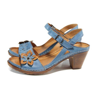 Сини дамски сандали, естествена кожа - ежедневни обувки за пролетта и лятото N 100012836