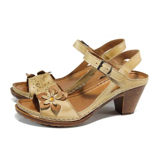Бежови ортопедични дамски сандали, естествена кожа - ежедневни обувки за пролетта и лятото N 100012835