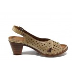 Бежови анатомични дамски сандали, естествена кожа - ежедневни обувки за пролетта и лятото N 100012850