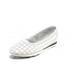 Бели анатомични дамски обувки с равна подметка, естествена кожа - всекидневни обувки за пролетта и лятото N 100012877