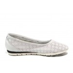 Бели анатомични дамски обувки с равна подметка, естествена кожа - всекидневни обувки за пролетта и лятото N 100012877