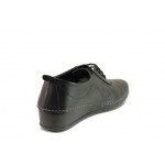 Анатомични черни дамски обувки с равна подметка, естествена кожа - ежедневни обувки за пролетта и есента N 100012959