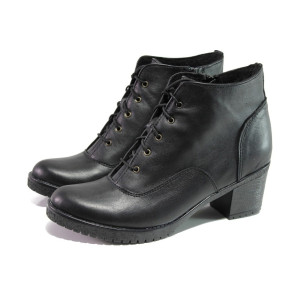 Анатомични черни дамски боти, естествена кожа - всекидневни обувки за есента и зимата N 100012991