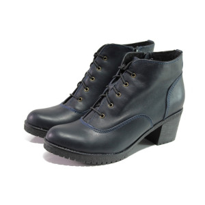 Анатомични тъмносини дамски боти, естествена кожа - всекидневни обувки за есента и зимата N 100012990