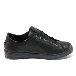 Ортопедични черни дамски обувки с равна подметка, естествена кожа - спортни обувки за есента и зимата N 100013070