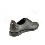 Ортопедични сиви дамски обувки с равна подметка, естествена кожа - ежедневни обувки за есента и зимата N 100013072