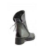Сиви дамски боти, здрава еко-кожа - ежедневни обувки за есента и зимата N 100013190