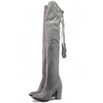 Сиви дамски ботуши, текстилна материя - ежедневни обувки за есента и зимата N 100013191