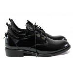 Черни дамски обувки с равна подметка, лачена естествена кожа - ежедневни обувки за пролетта и есента N 100013223