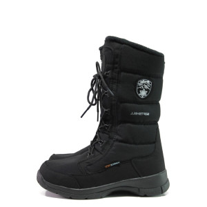 Черни юношески апрески, текстилна материя - ежедневни обувки за есента и зимата N 100013440