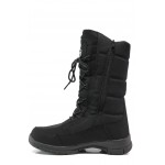 Черни юношески апрески, текстилна материя - ежедневни обувки за есента и зимата N 100013440