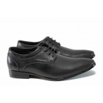 Черни детски обувки, здрава еко-кожа - официални обувки за целогодишно ползване N 100012375