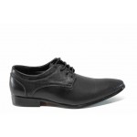 Черни детски обувки, здрава еко-кожа - официални обувки за целогодишно ползване N 100012374