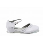 Бели детски обувки, здрава еко-кожа - официални обувки за целогодишно ползване N 100012385